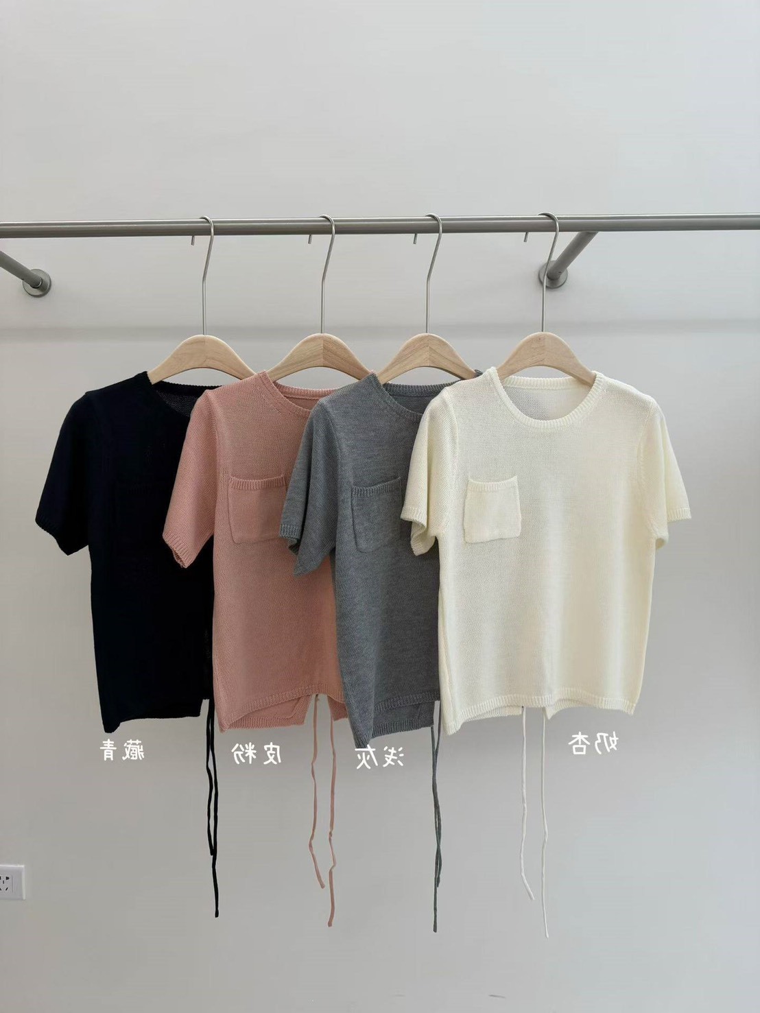 No.1697 圓領口袋針織短T