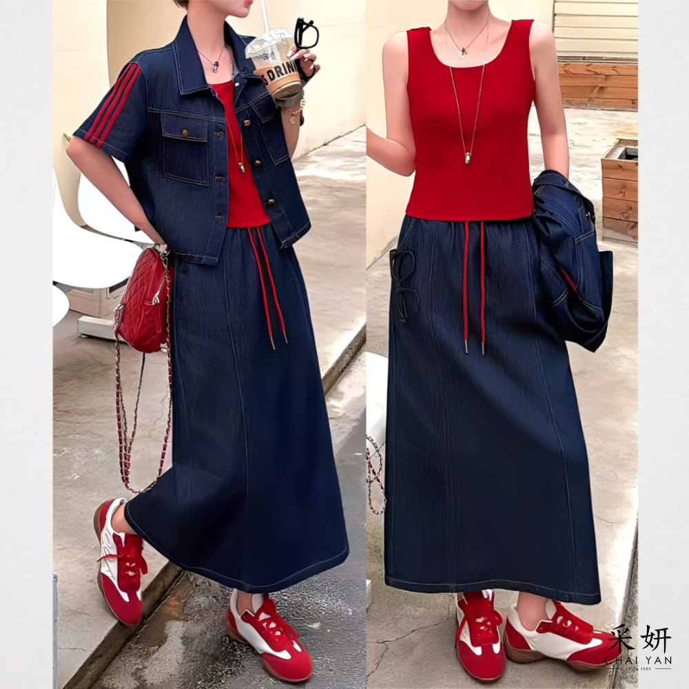 三件式 滾邊牛仔背心長裙套裝