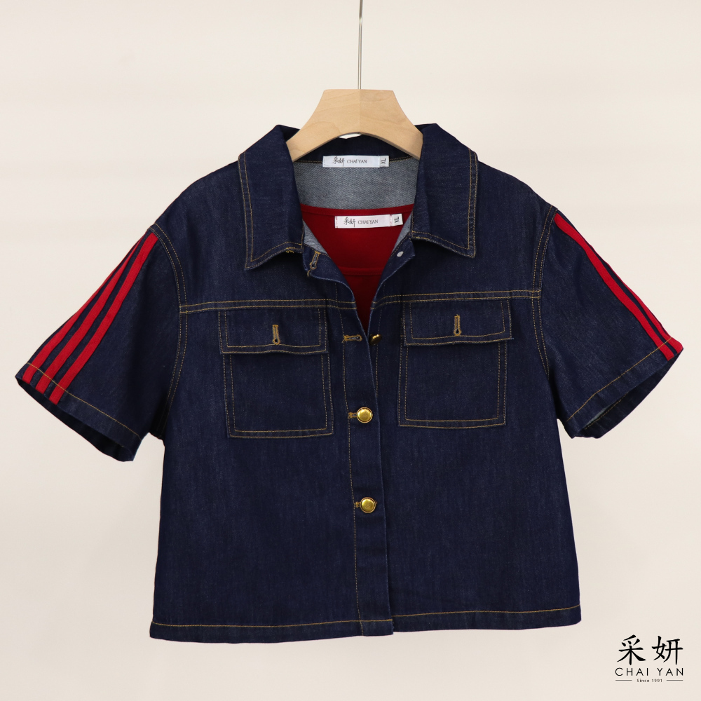 三件式 滾邊牛仔背心長裙套裝