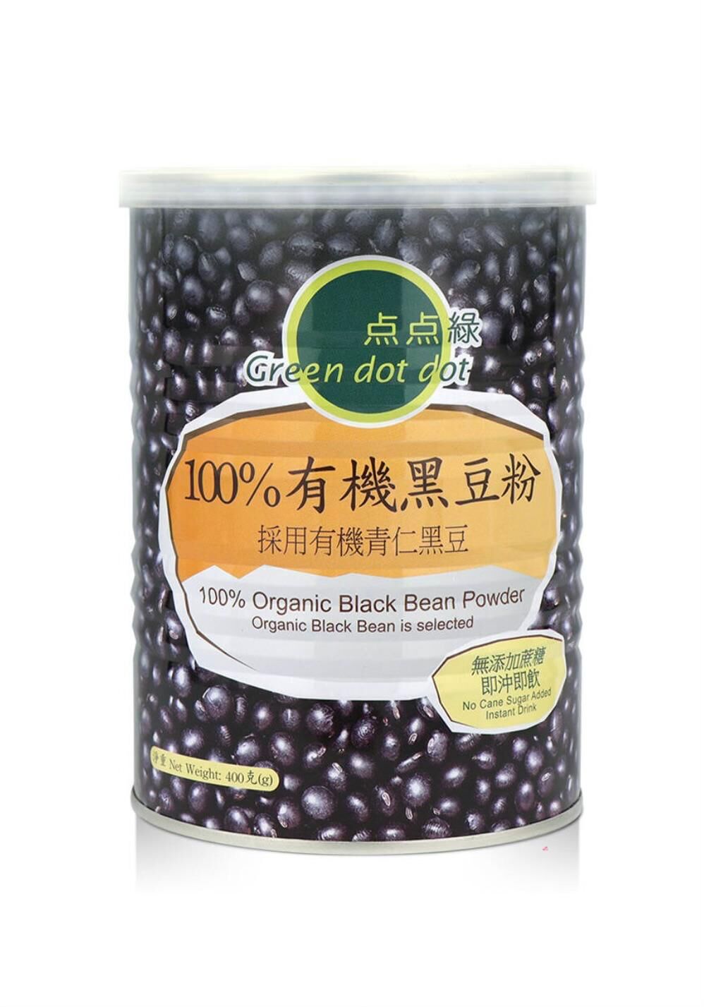 O1: 點點綠-100%有機黑豆粉 (400g)