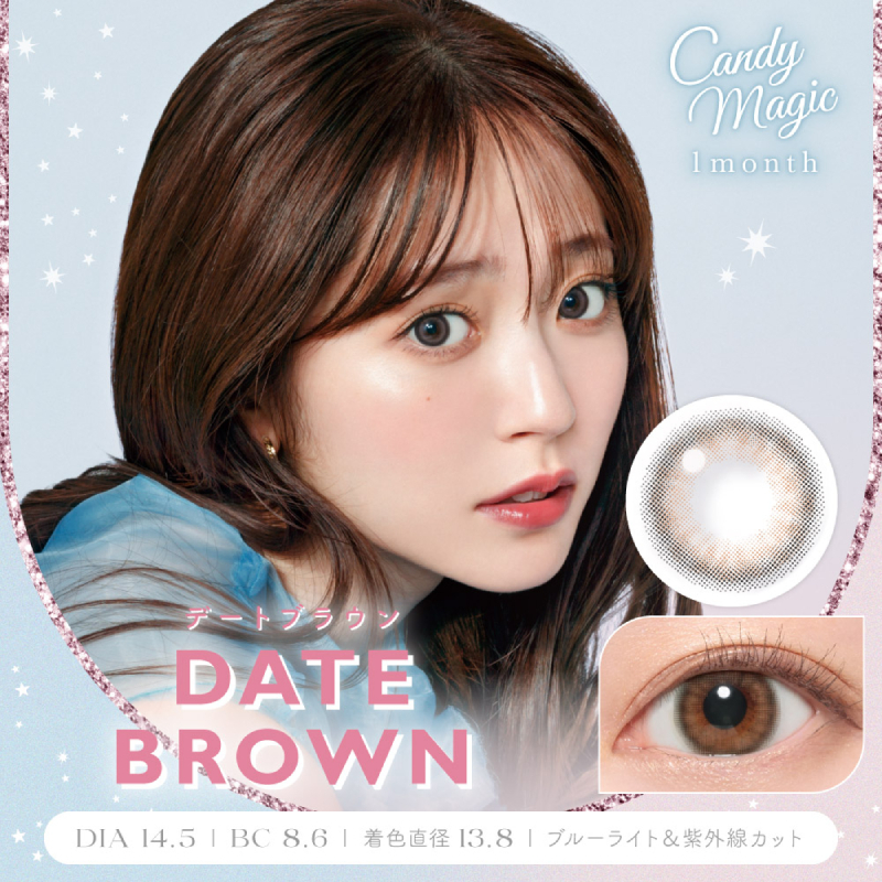 Candy Magic Blue Light Barrier 1Month 1P Date Brown