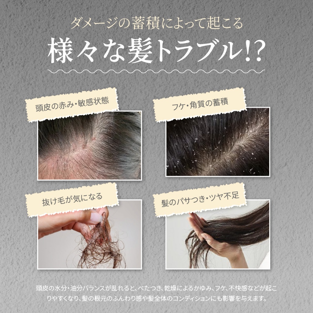 WSBB11281 HETVÉNUS® 積雪草頭皮深層淨化護髮醋(需沖洗) 100ml（7月上旬 ）
