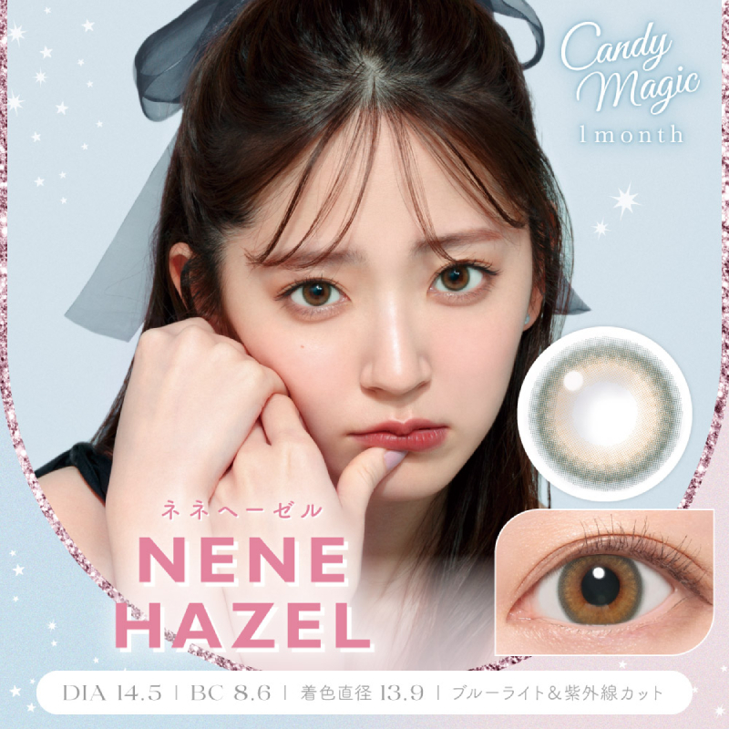 Candy Magic Blue Light Barrier 1Month 1P Nene Hazel