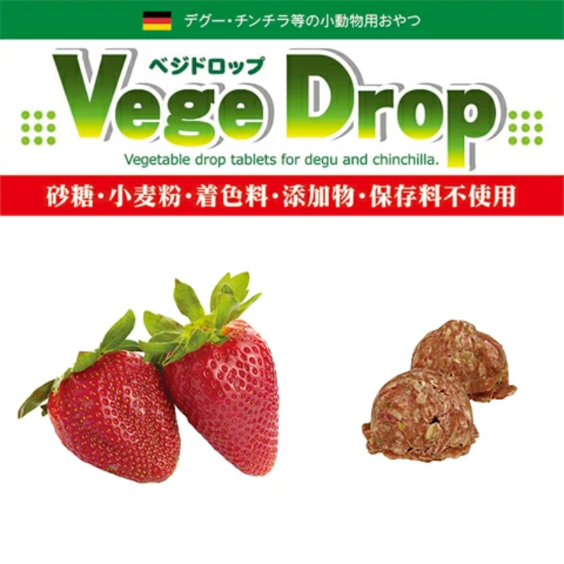 Sanko 草莓果乾粒粒 - 50g