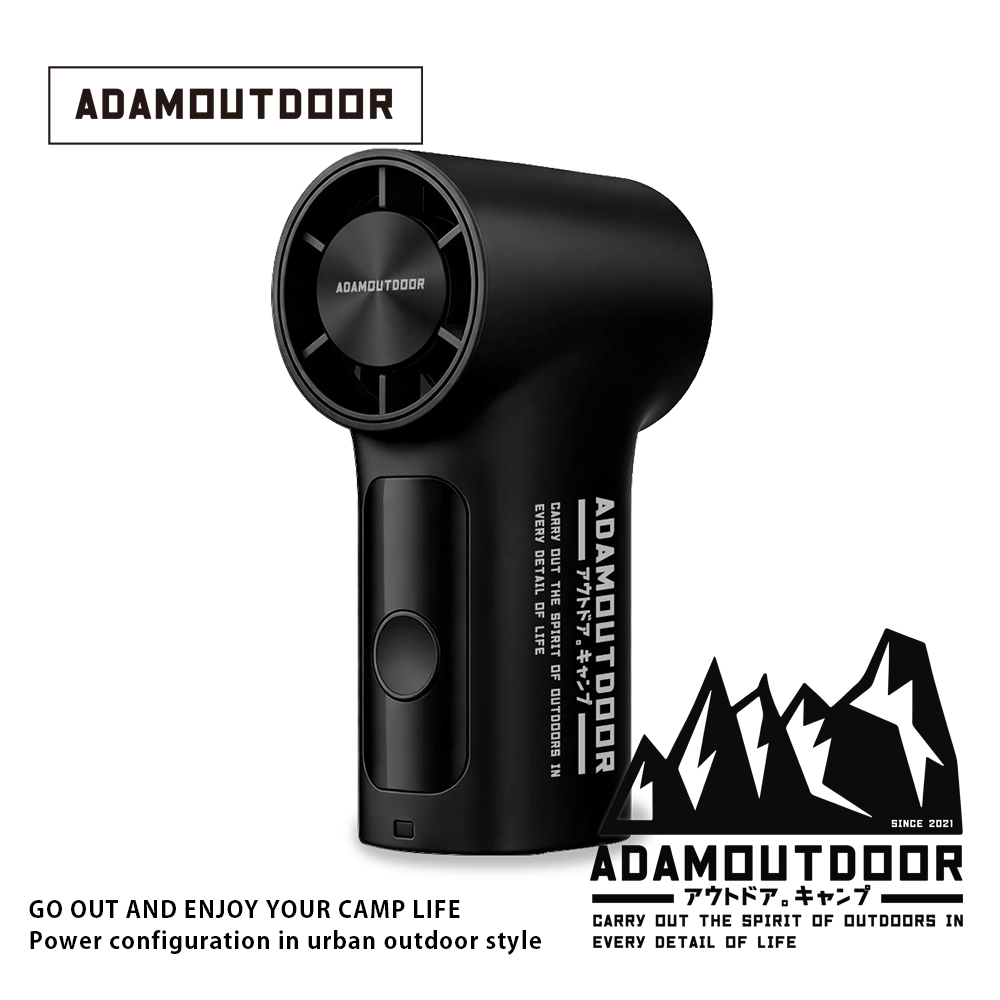 ADAMOUTDOOR｜迷你手持冰能扇 -極夜黑【新品即將登場｜搶先預告】