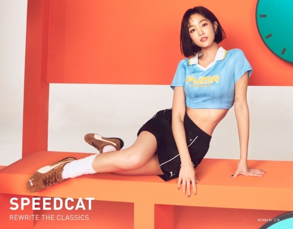 PUMA 短T 流行系列 BTG 水藍 足球風 POLO衫 短袖 T恤 女 63172657