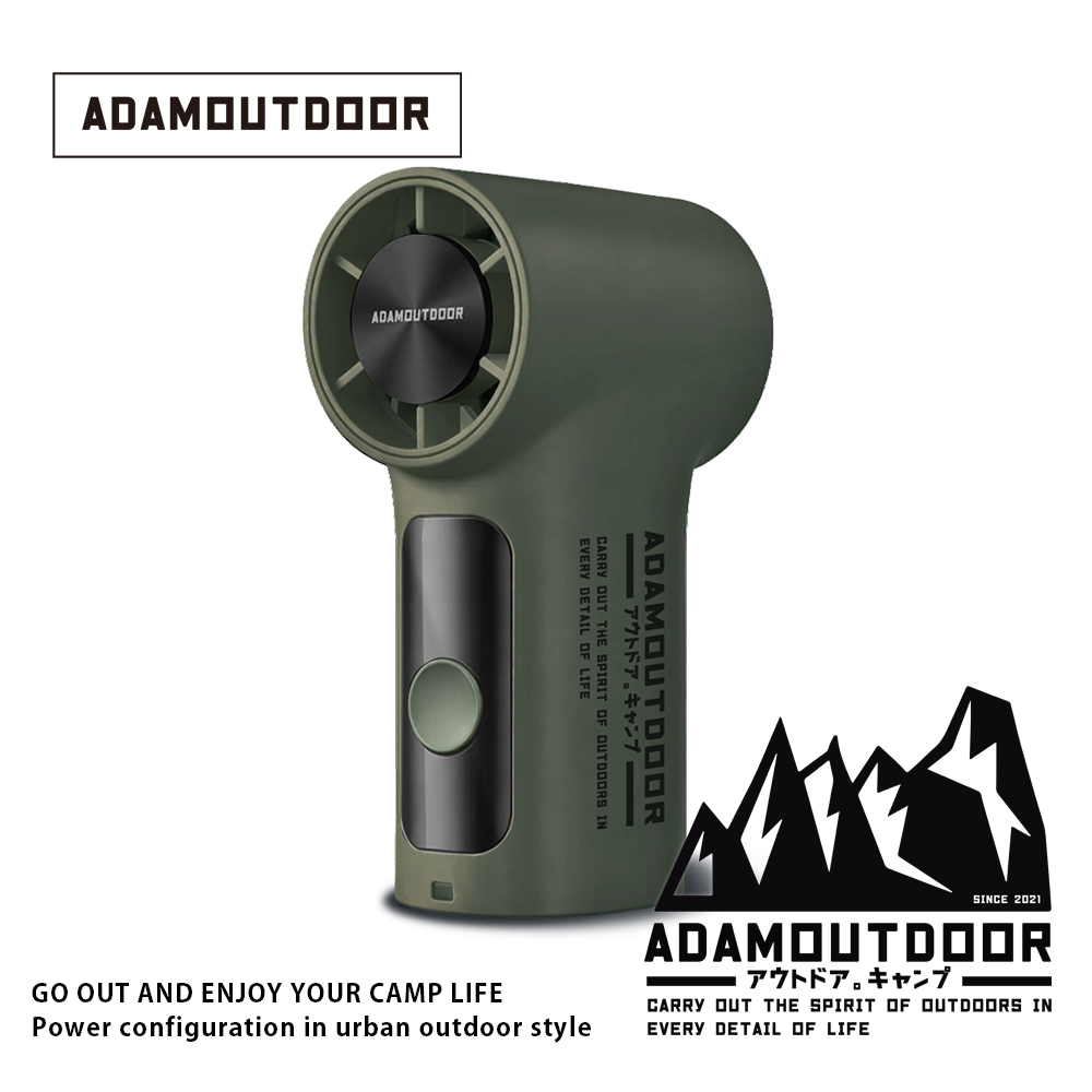 ADAMOUTDOOR｜迷你手持冰能扇 -越野綠【新品即將登場｜搶先預告】