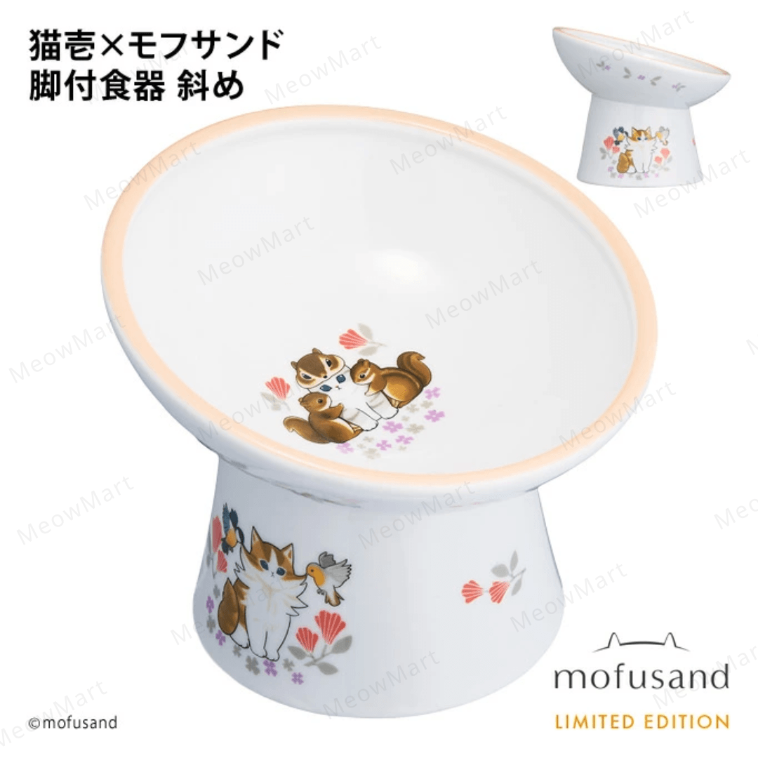 mofusand 2026 限量版斜口碗