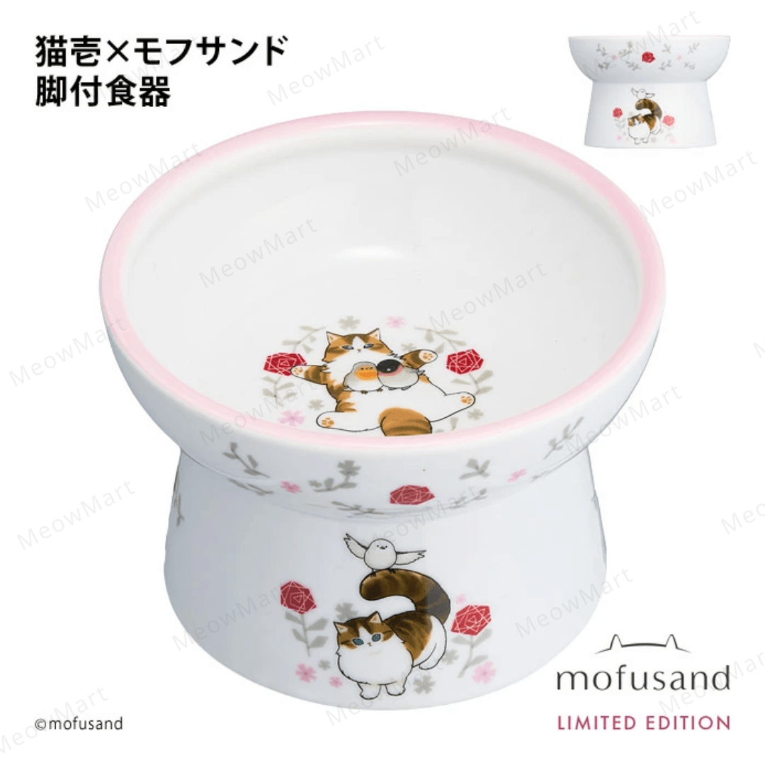 mofusand 2026 限量版高腳食物碗