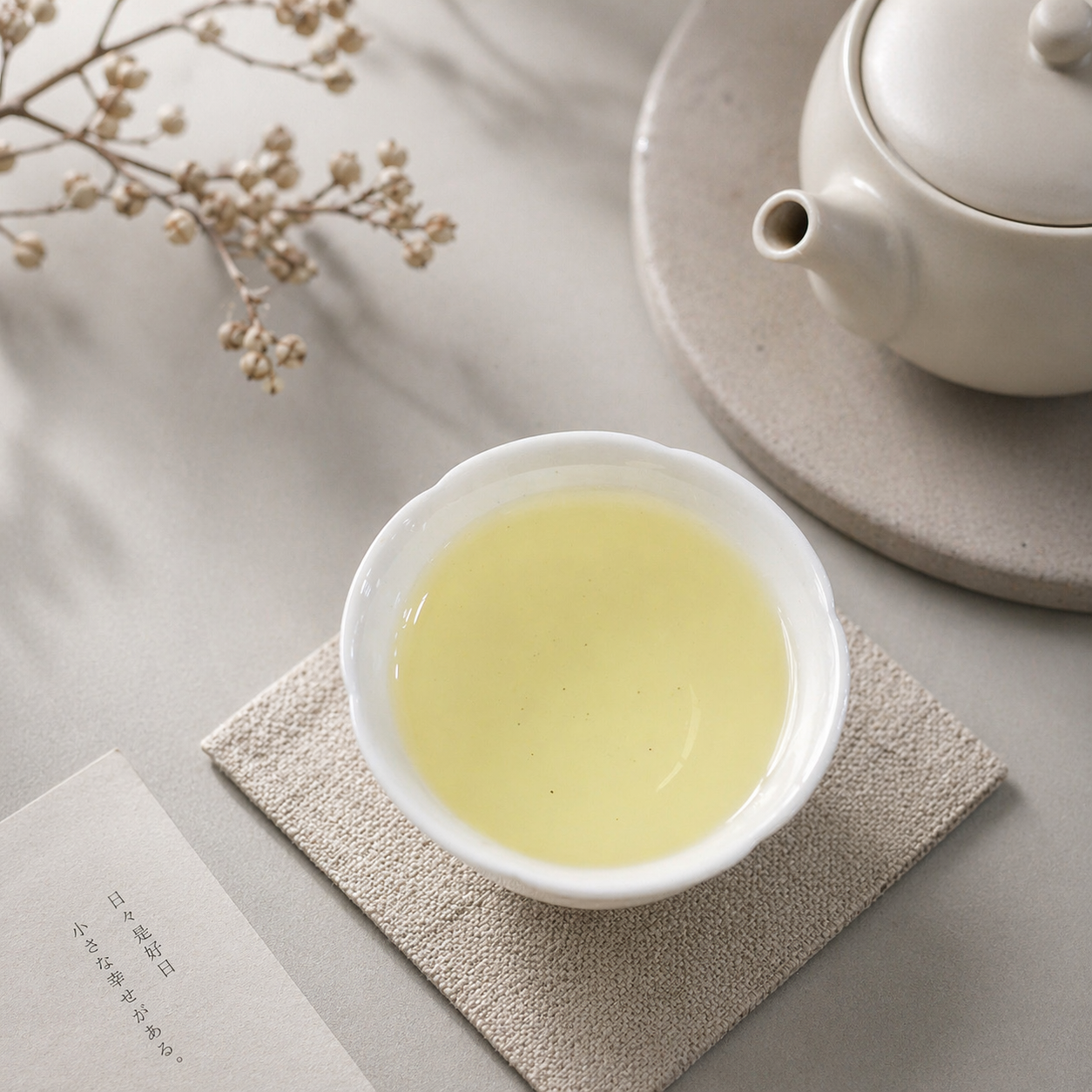Shanlinxi Tea | Shanlinxi High Mountain Tea