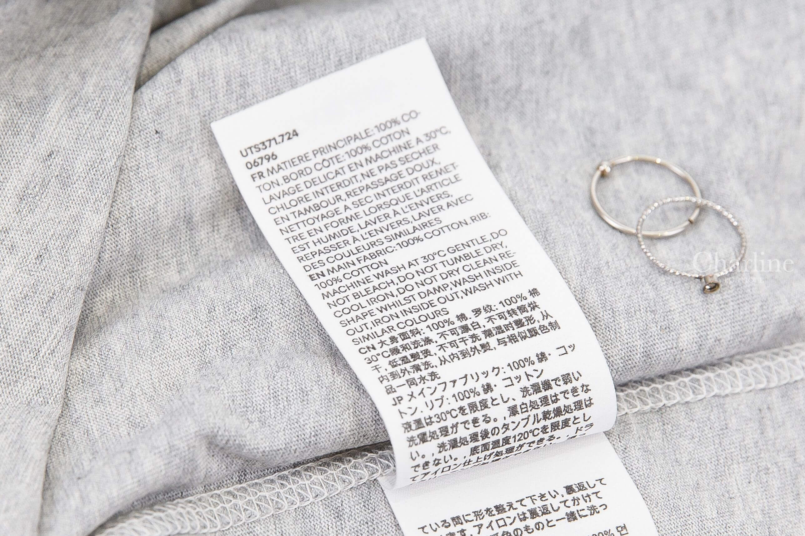 Ami Paris Grey Cotton Ami Paris Knitted Patch T-shirt 石楠灰奶油白滾邊編織立體字母外縫線短袖棉T-Charline Boutique 精品代購