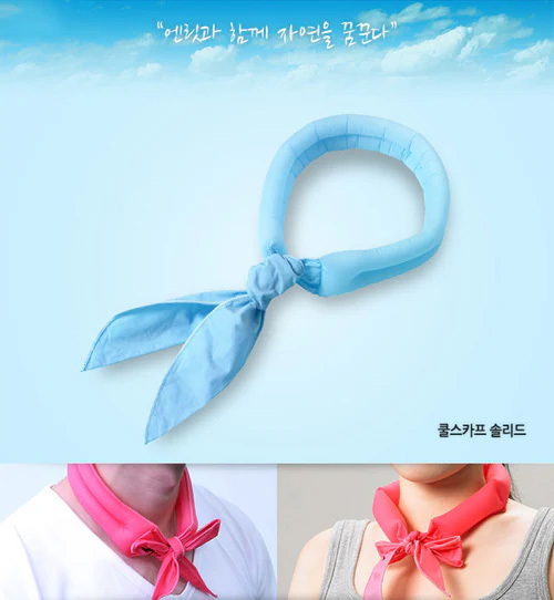 N-rit Ice Mate Ice Scarf NSC303