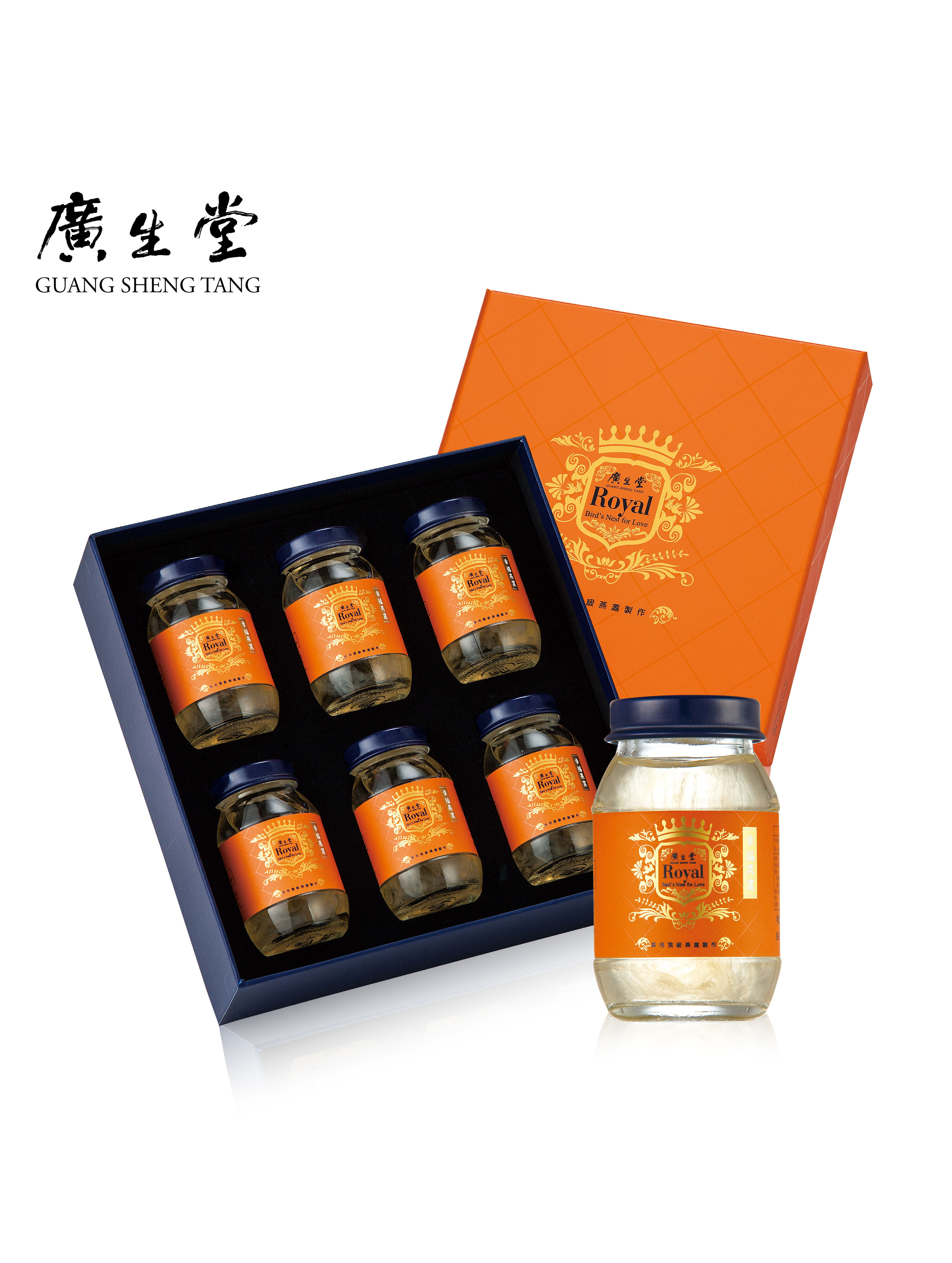 頂級｜越南帝燕盞冰糖燕窩330mL-2入 贈 君燕幸福燕窩飲75ml 6入/盒 2盒 加贈  現金劵500元_26mom