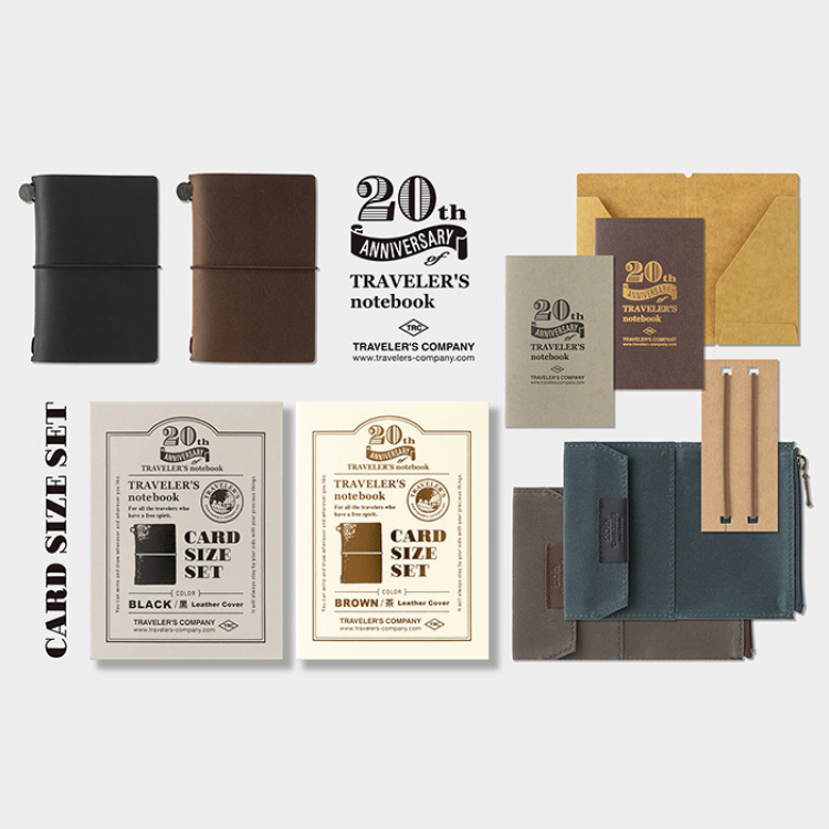[TN] TRAVELER'S NOTEBOOK 20周年限定套組-Card Size (2款)