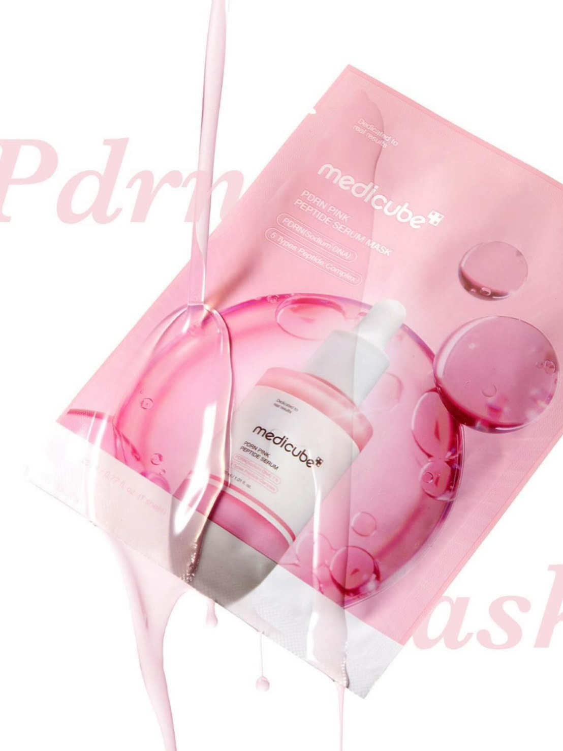 Medicube PDRN  B12 膠原蛋白面膜