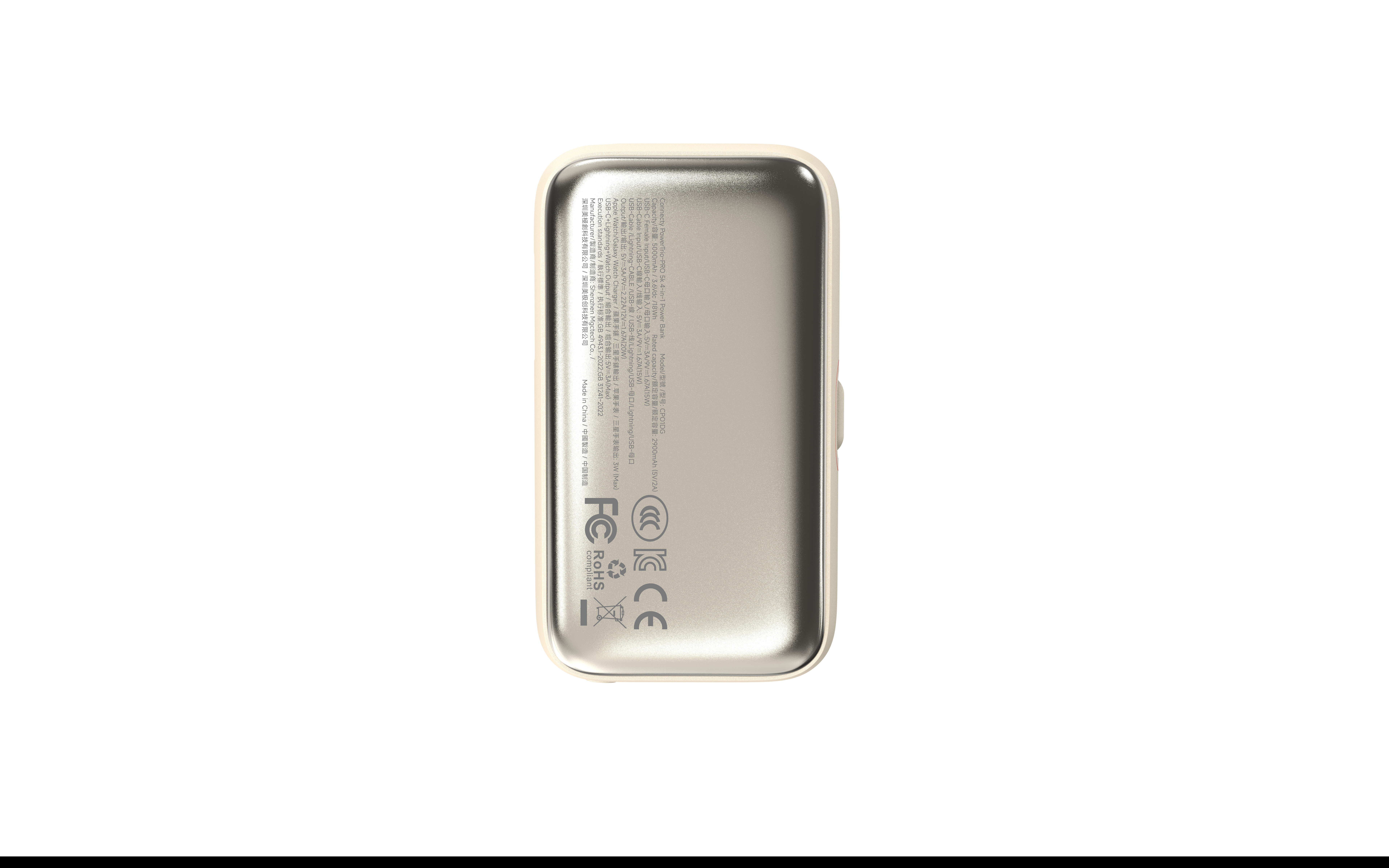 [CCC Certification Product] Connecty Power Trio 5000mah 4 in 1 Power Bank CP01