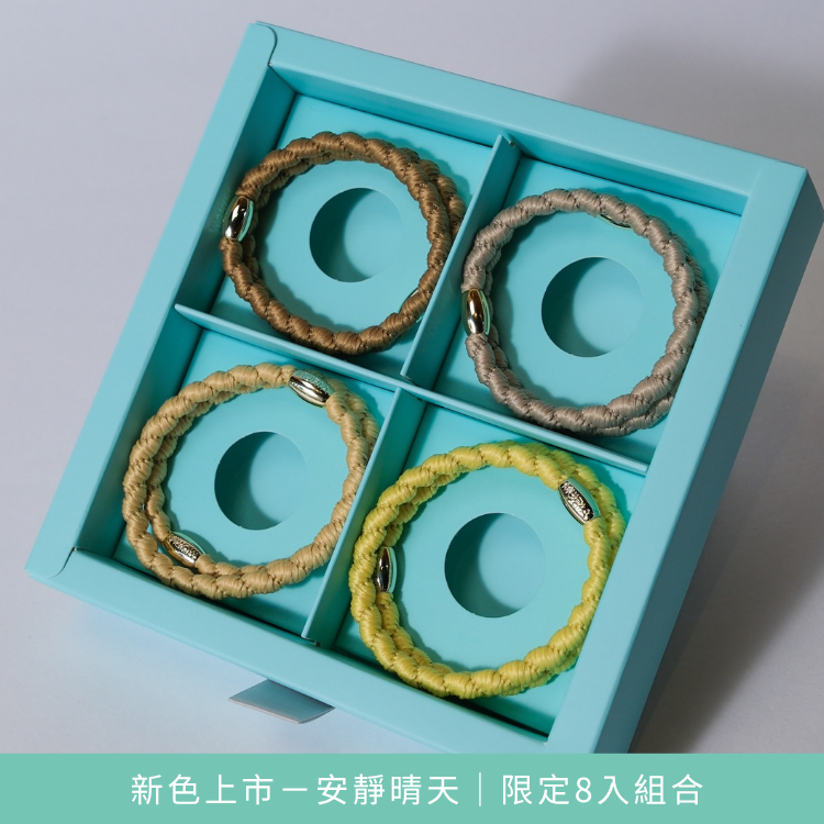 【限定8入】 MÛRIA 小髮圈｜安靜晴天