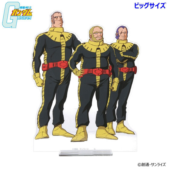 249720 Pbandai 預訂 2026/6月 機動戦士ガンダム 黒い三連星シリーズ ビッグアクリルスタンド