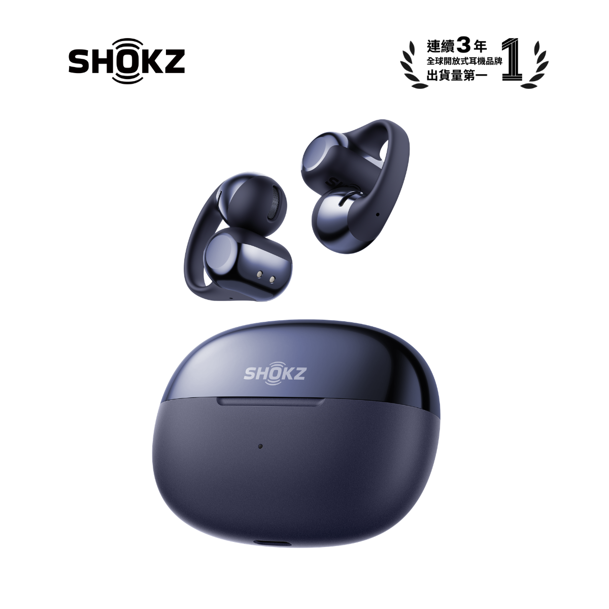 Shokz OPENDOTS ONE グレー 片耳故障 新品 箱不良・シュリンク破れ品】SHOKZ ショックス イヤーカフ型