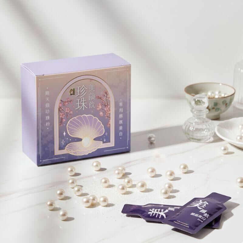 【直播】LX042144 易家滴雞精 珍珠美顏飲