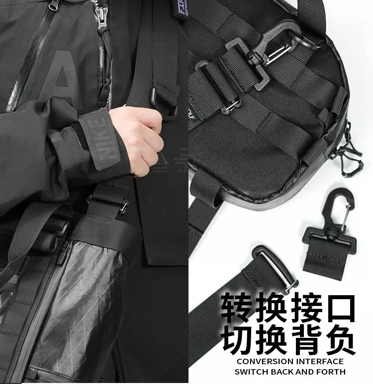 機能斜背帶38通用磁吸快拆