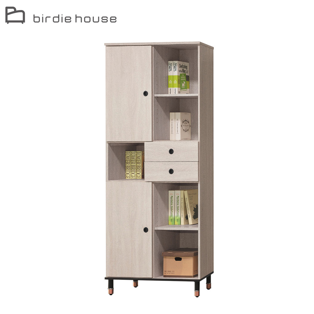 柏蒂家居-托曼2.7尺左二門中二抽半開放式書櫃/收納置物櫃/展示櫃