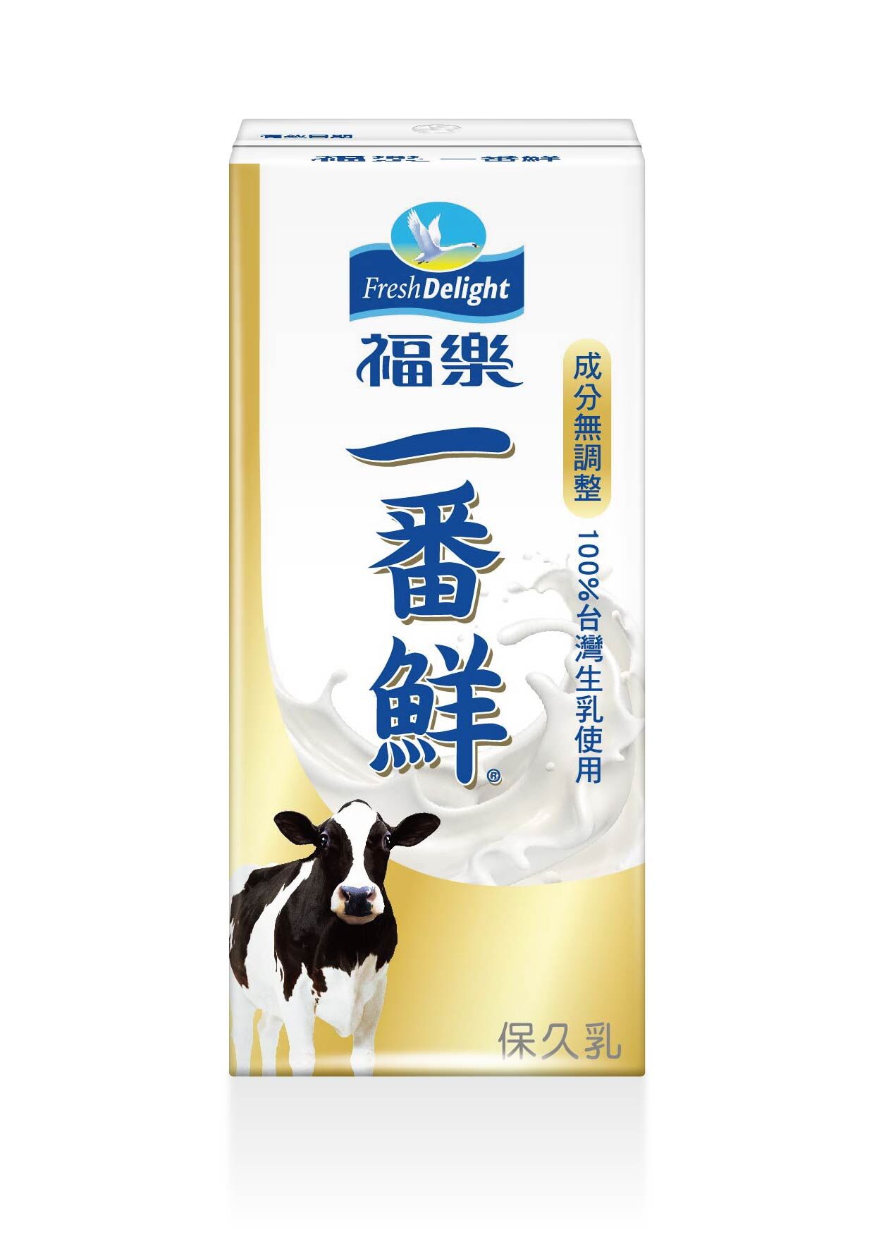 福樂 一番鮮保久乳200ML X24入