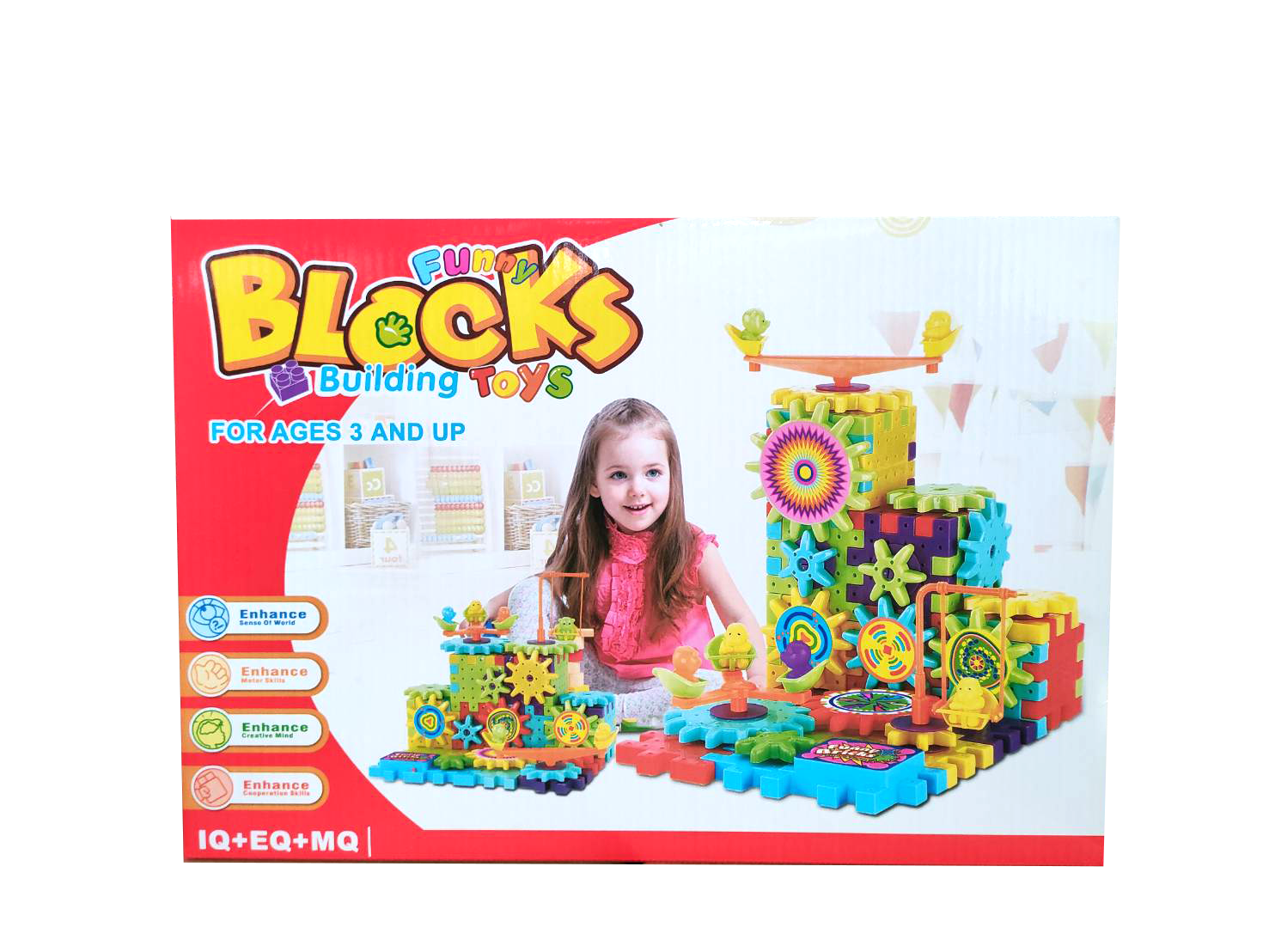 【福利出清】幫寶適 超薄乾爽黏貼型S號尿布 (84片x3包/箱，共252片)｜加碼送玩具(效期2026年09~12月)