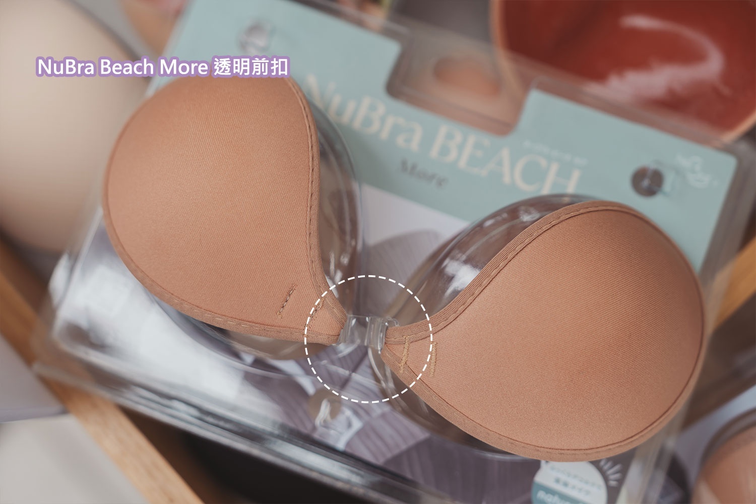 nubra,絕世好波nubra,海邊nubra,泳衣 nubra