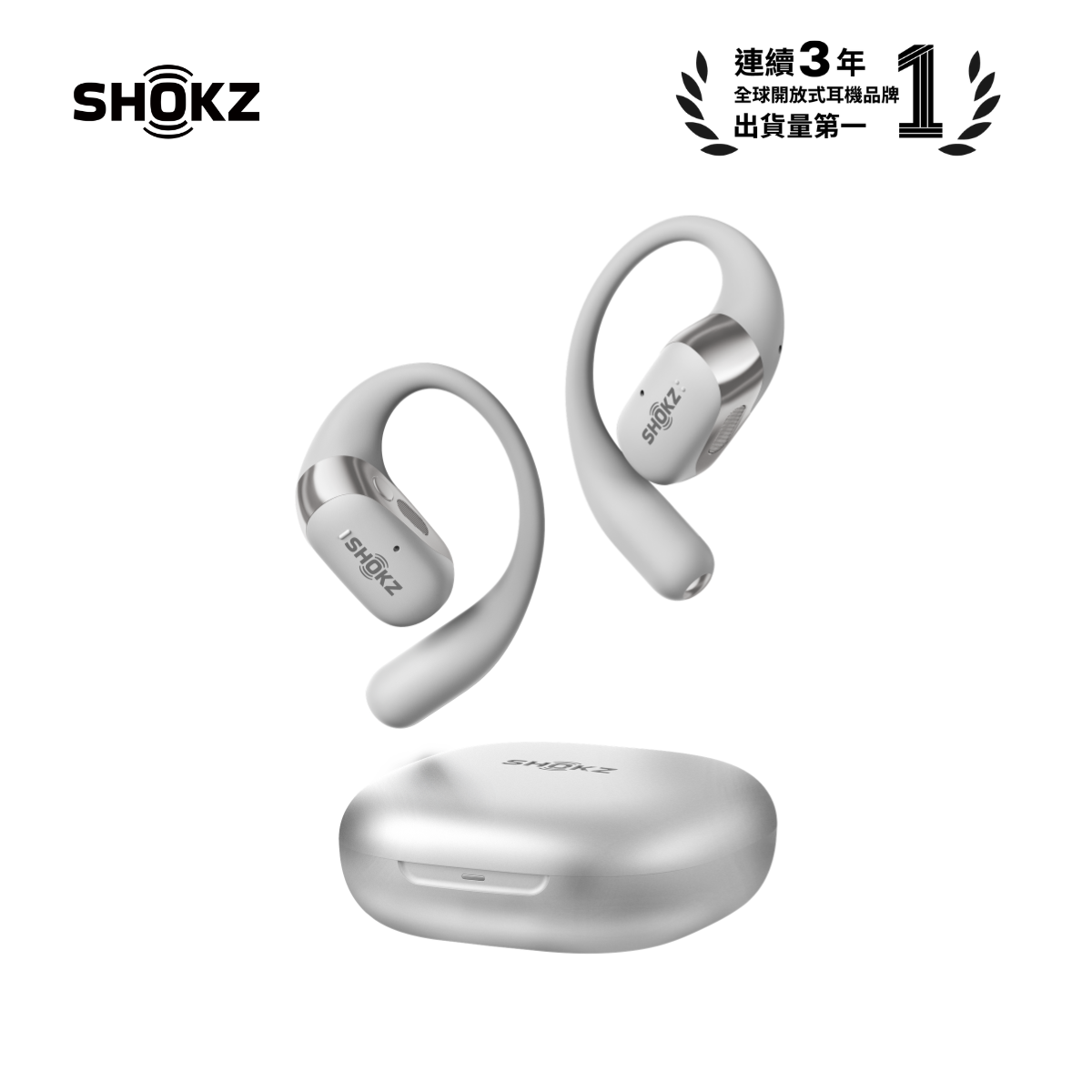 羯鼓２個組 Shokz OpenFit 2+ 雙單元開放式藍牙耳機T921