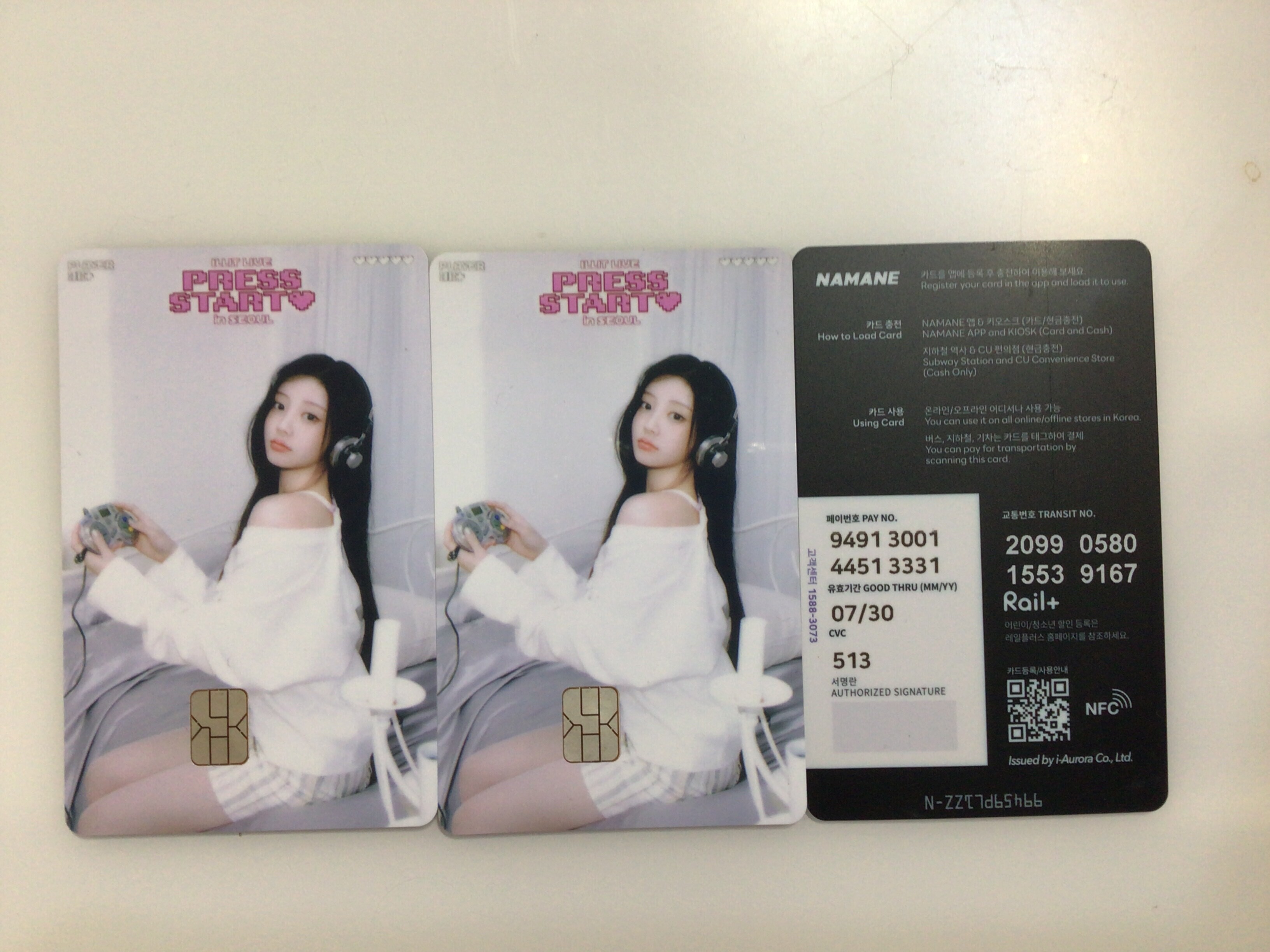 ILLIT PRESS START NAMANE 韓國交通卡