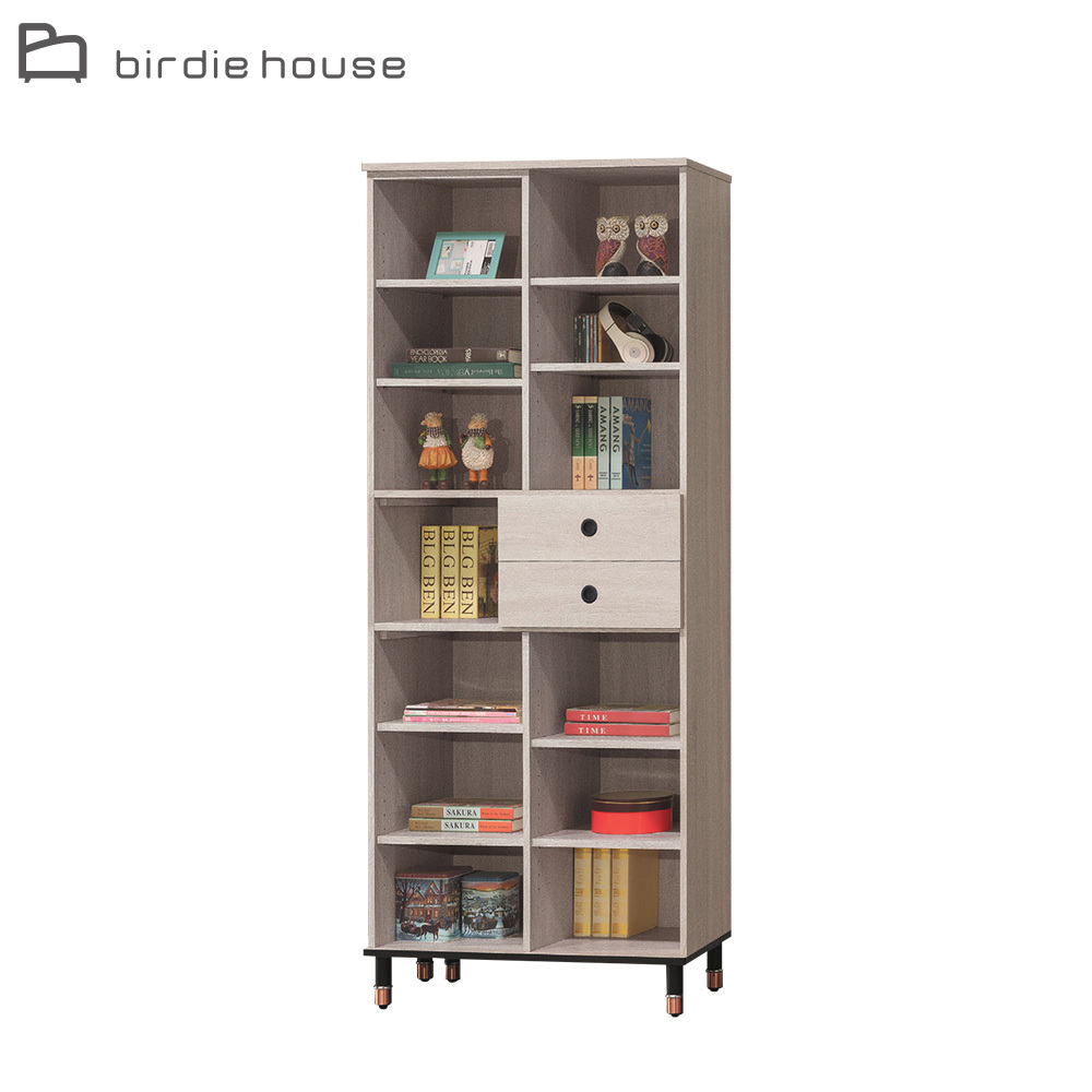 柏蒂家居-托曼2.7尺中二抽開放式書櫃/收納置物櫃/展示櫃