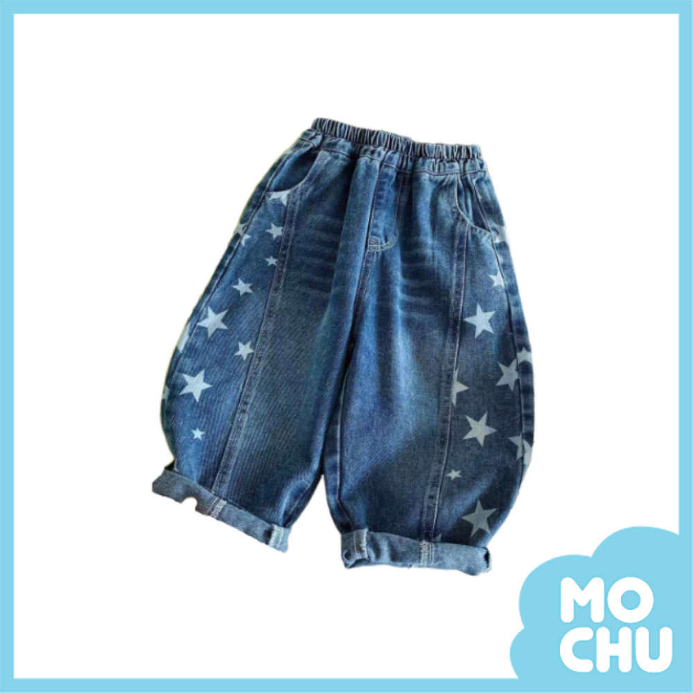星星印花闊腿牛仔褲