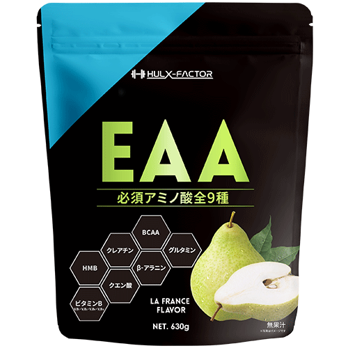 EAA 多種氨基酸  洋梨味 630g 日本製