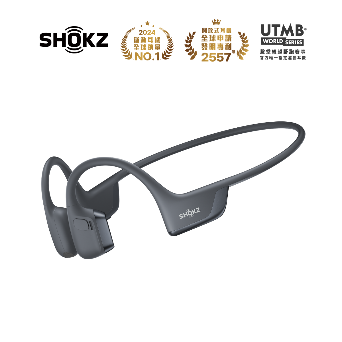 Shokz OpenRun Pro 2 【Premium】Bone Conduction Open-Ear S