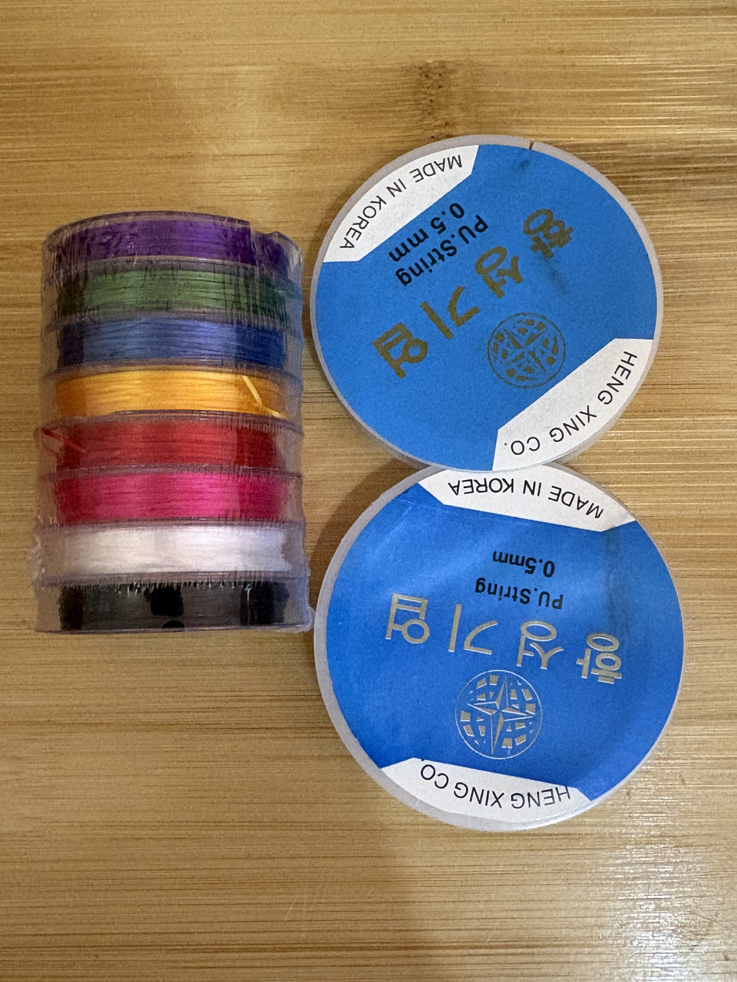 線卷套裝