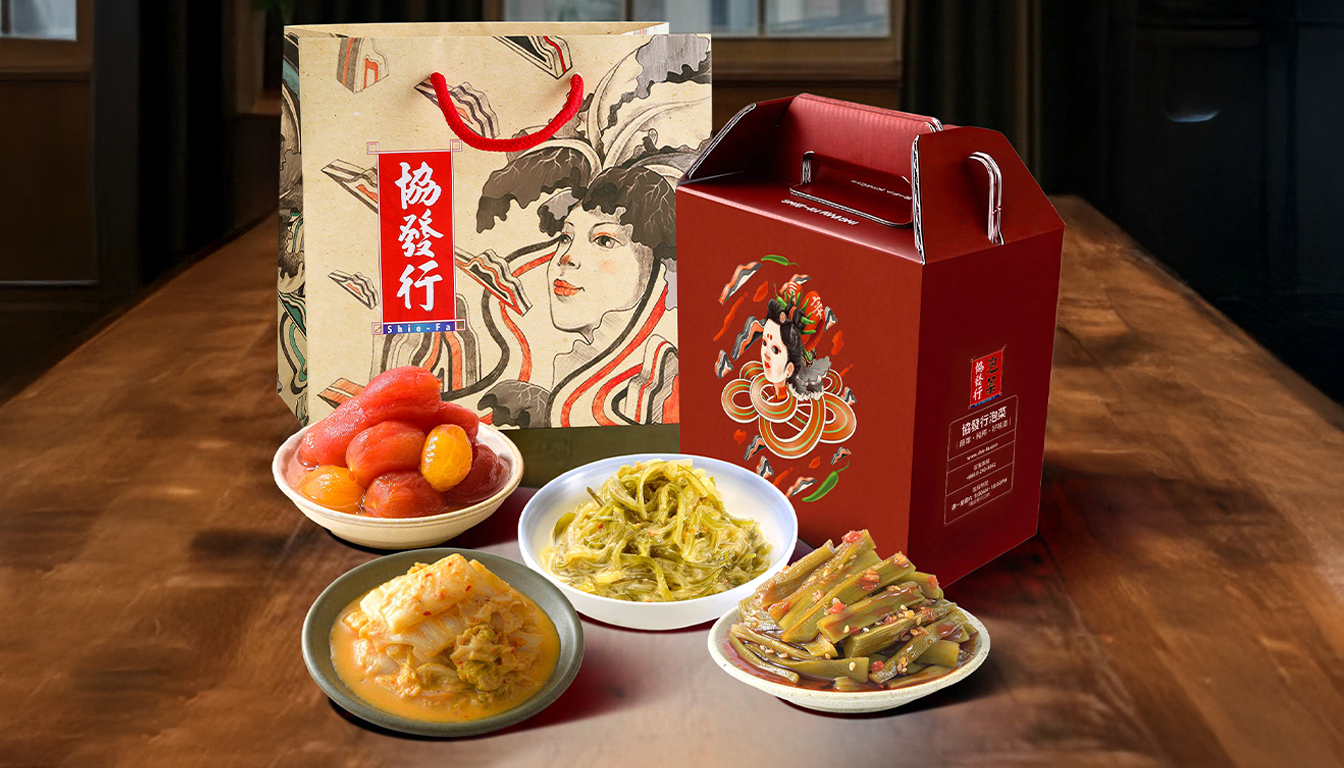 協發行泡菜禮盒搭配餐桌-母親節舒壓美饌推薦-質感小菜首選