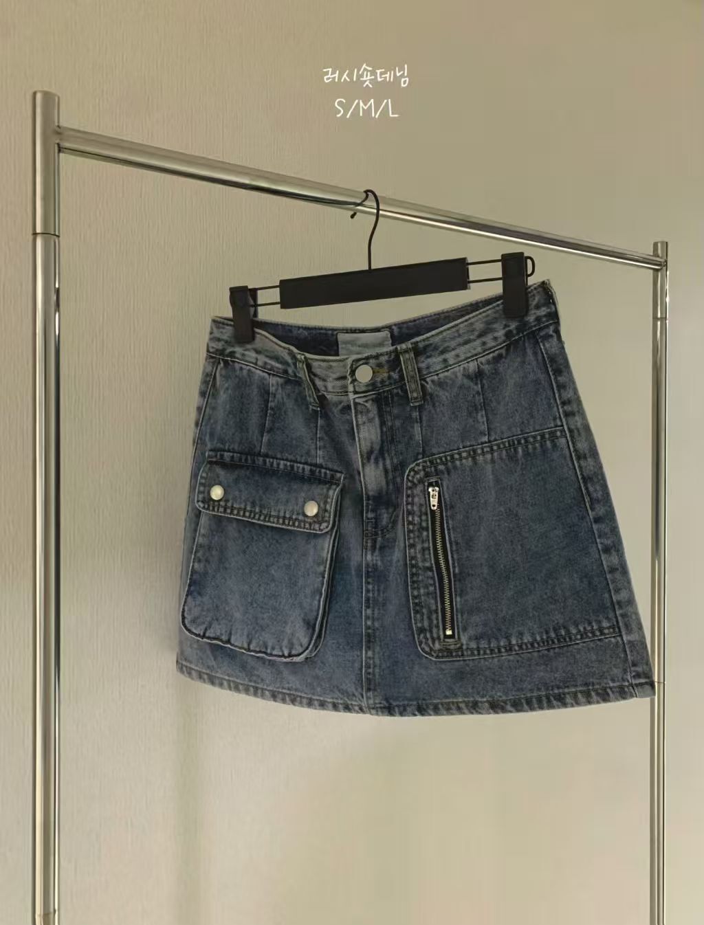 VV6101 工裝風洗水牛仔短裙