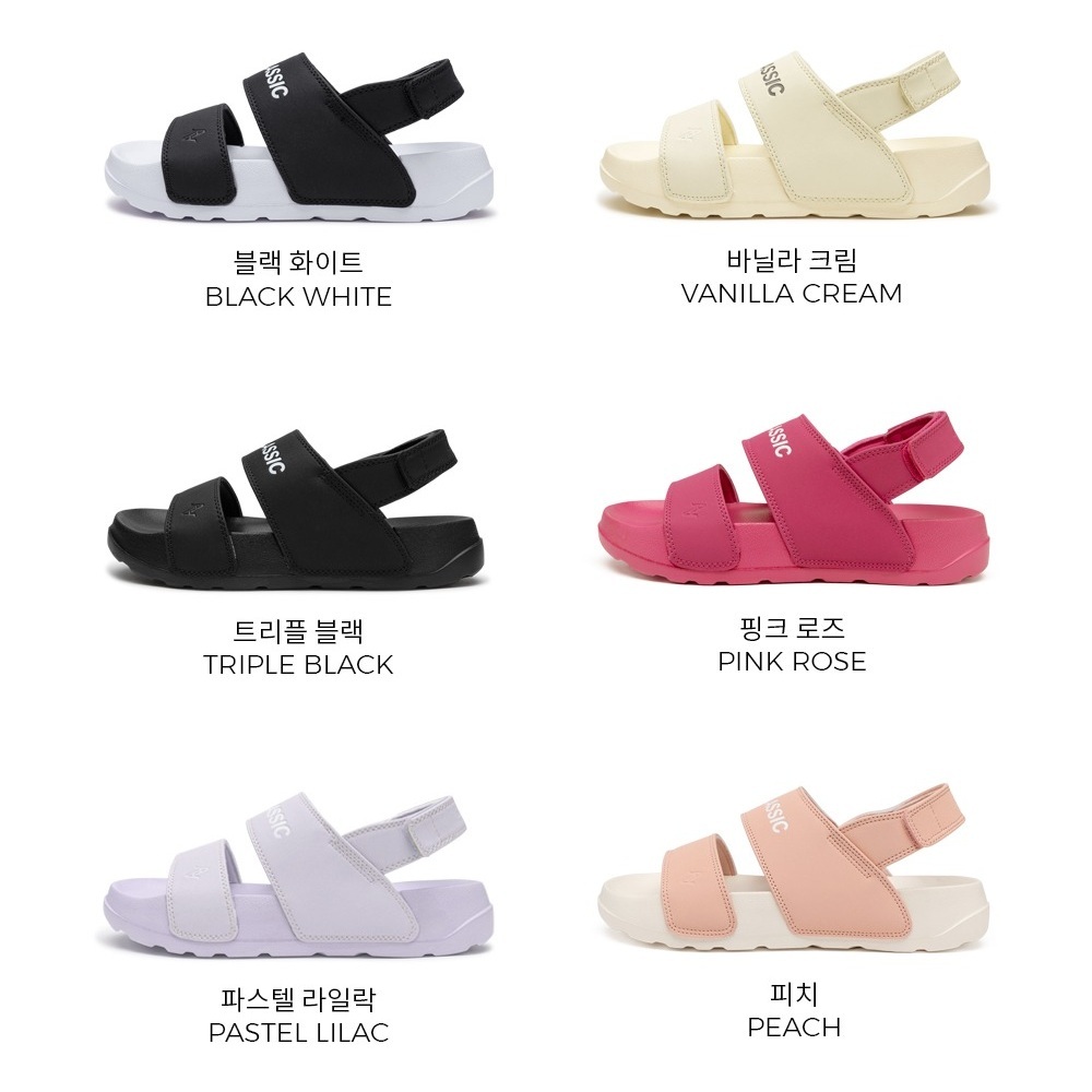 【9】Akiii Classic Quick Slide Ver.2 (尺碼230-280mm / 6色選擇)