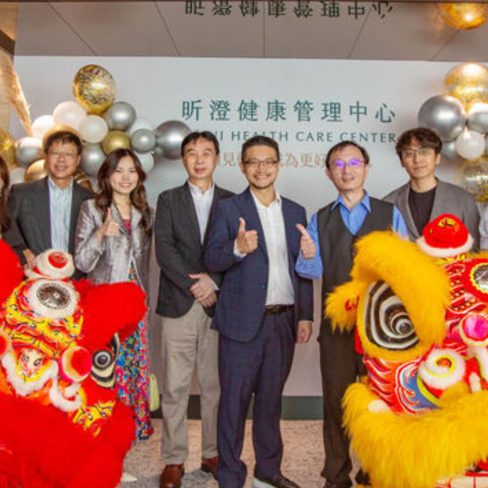 聯名, 健檢中心, 昕澄, 康澄, 米其林, 健康餐