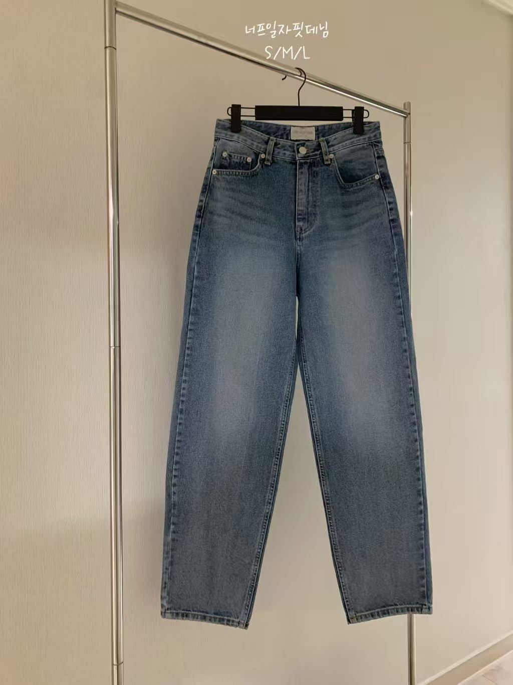 VV6102 貓鬚收腳牛仔褲