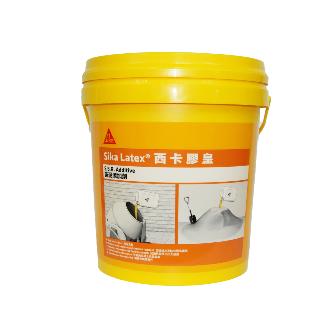 SIKA LATEX 西卡膠皇(英泥添加劑)