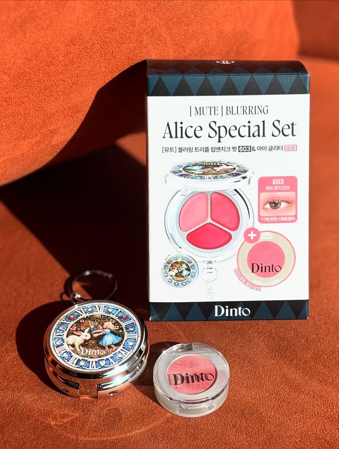 【預購】韓國 Dinto 愛麗絲唇頰霜 適用唇彩腮紅眼影 懷錶造型 送腮紅眼影打亮