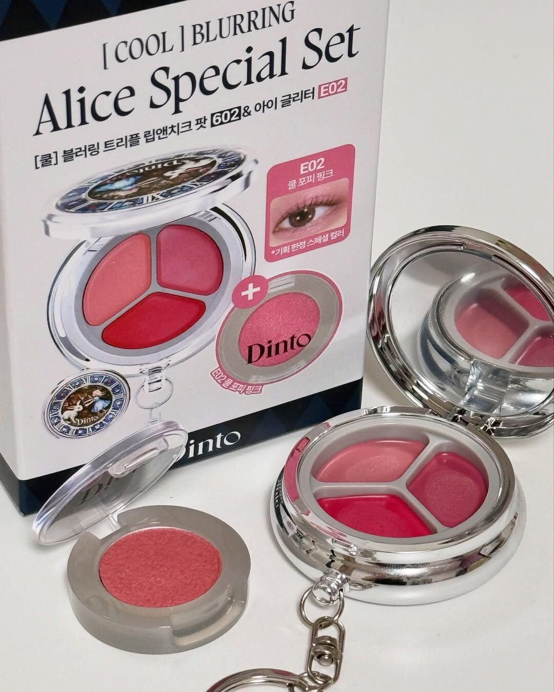 【預購】韓國 Dinto 愛麗絲唇頰霜 適用唇彩腮紅眼影 懷錶造型 送腮紅眼影打亮