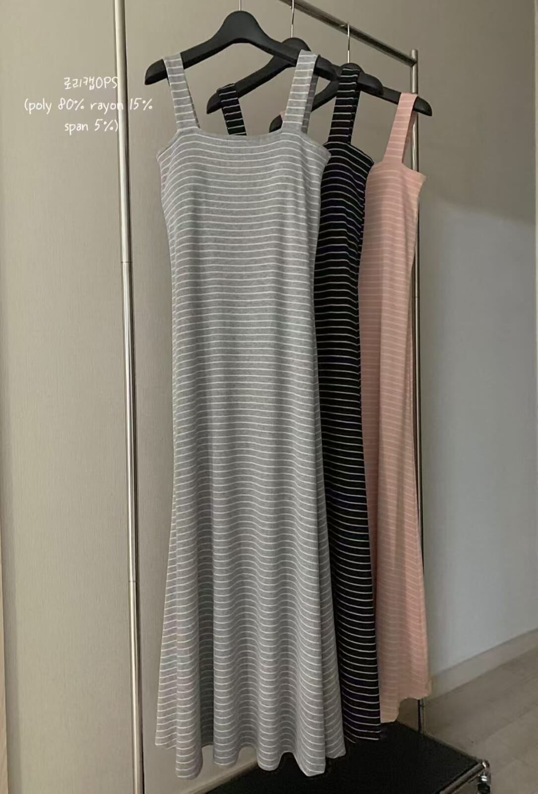 VV6104 條紋棉質連身裙