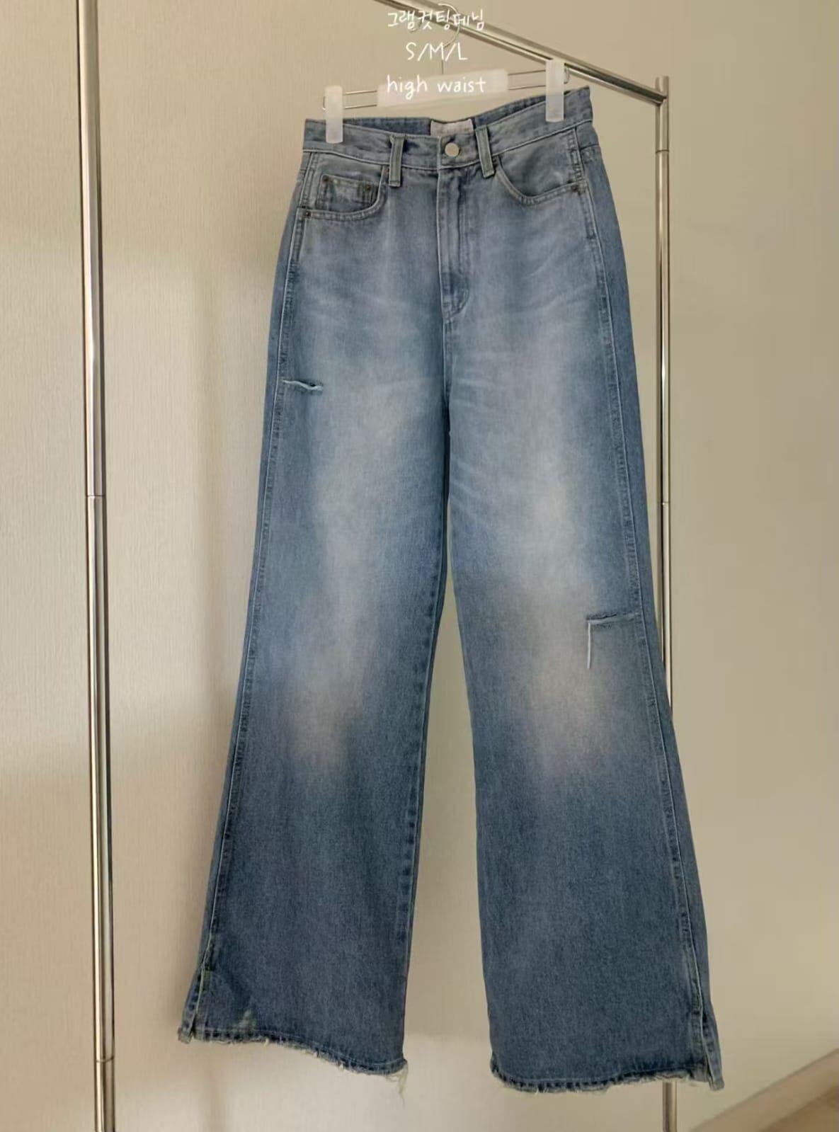 VV6109 高腰破損牛仔褲