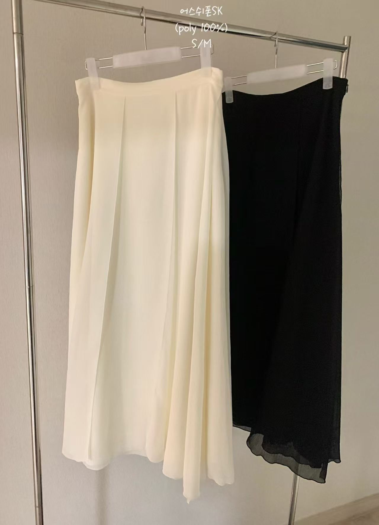 VV6110 壓褶長紗裙