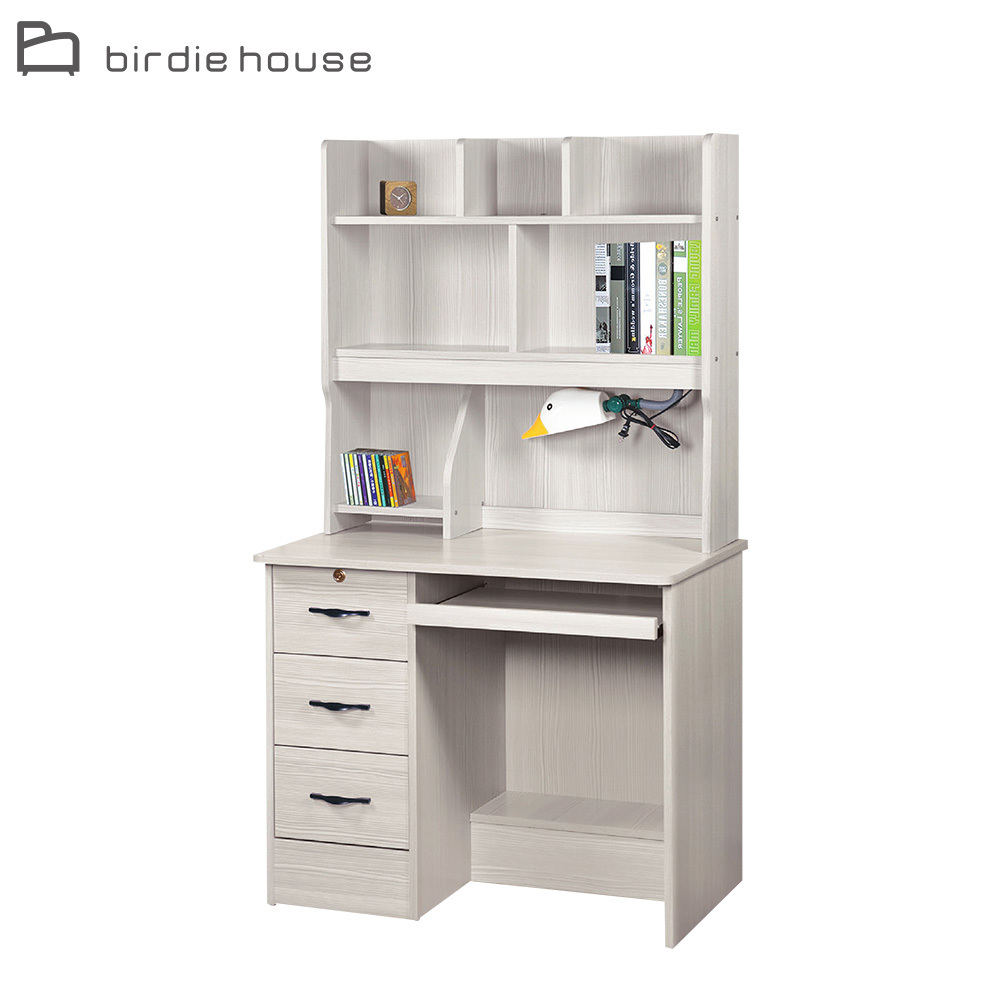 柏蒂家居-維克托3尺簡約三抽學習書桌/鍵盤電腦桌-上+下座