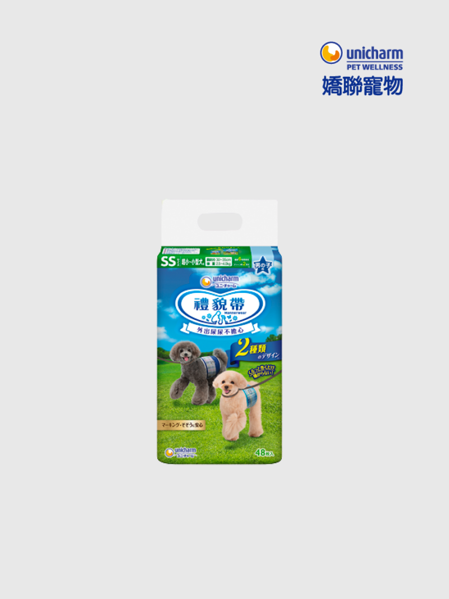 【Unicharm Pet 嬌聯】禮貌帶｜男用 SS (小型犬)
