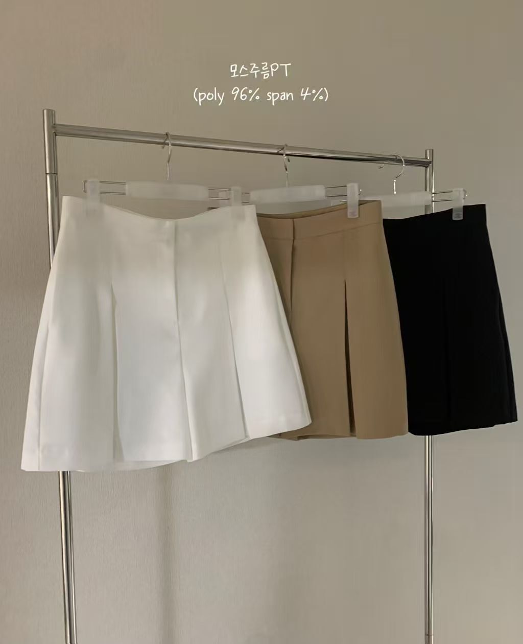 VV6113 內褶短裙褲